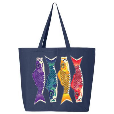 Bright Colorful Japanese Koi Carp Fish 25L Jumbo Tote