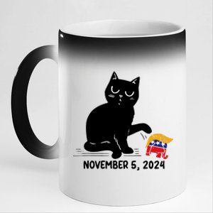 Black Cat Knock Over Trump Elephant Hair 2024 November 5th 11oz Black Color Changing Mug