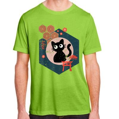 Black Cat Lover Japanese Kitten Anime Tokyo Otaku Lifestyle Adult ChromaSoft Performance T-Shirt