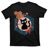 Black Cat Lover Japanese Kitten Anime Tokyo Otaku Lifestyle T-Shirt