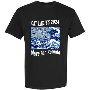 Blue Cat Ladies 2024 Wave For Kamala Funny Garment-Dyed Heavyweight T-Shirt