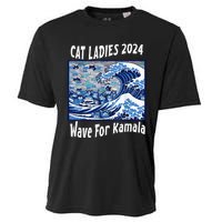 Blue Cat Ladies 2024 Wave For Kamala Funny Cooling Performance Crew T-Shirt