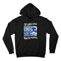 Blue Cat Ladies 2024 Wave For Kamala Funny Hoodie