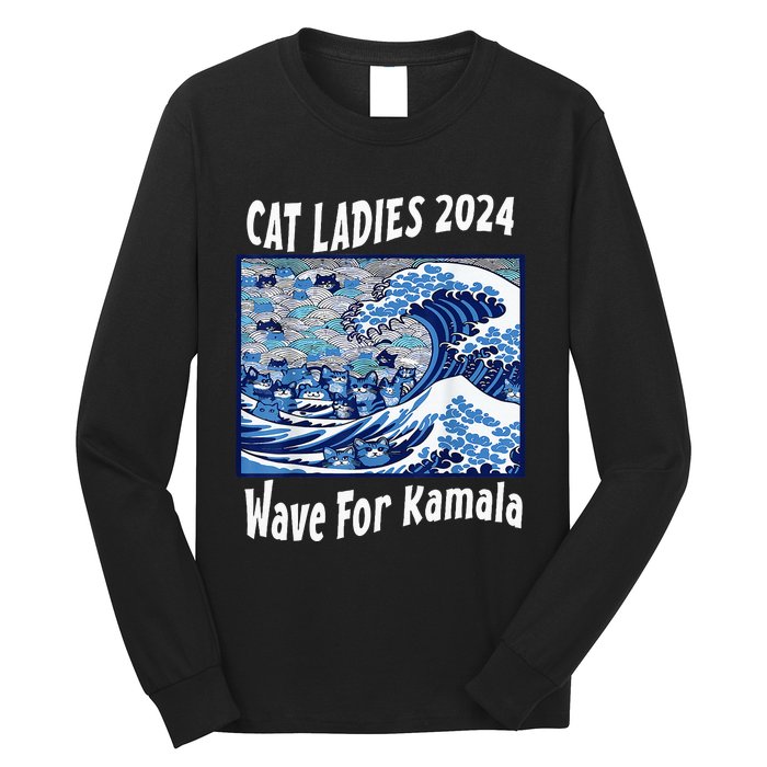 Blue Cat Ladies 2024 Wave For Kamala Funny Long Sleeve Shirt