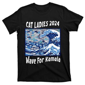 Blue Cat Ladies 2024 Wave For Kamala Funny T-Shirt