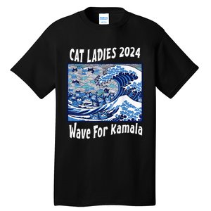 Blue Cat Ladies 2024 Wave For Kamala Funny Tall T-Shirt