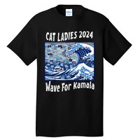 Blue Cat Ladies 2024 Wave For Kamala Funny Tall T-Shirt