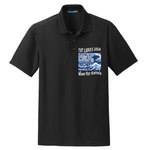 Blue Cat Ladies 2024 Wave For Kamala Funny Dry Zone Grid Polo