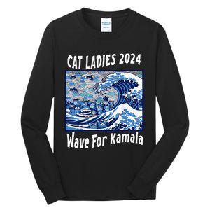 Blue Cat Ladies 2024 Wave For Kamala Funny Tall Long Sleeve T-Shirt