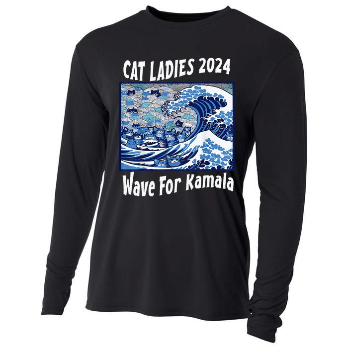 Blue Cat Ladies 2024 Wave For Kamala Funny Cooling Performance Long Sleeve Crew