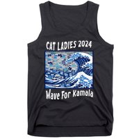 Blue Cat Ladies 2024 Wave For Kamala Funny Tank Top