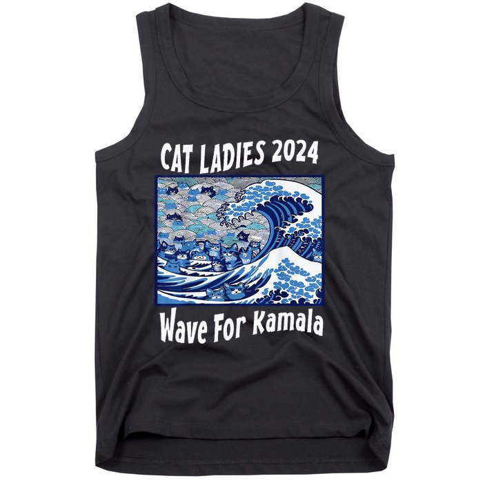 Blue Cat Ladies 2024 Wave For Kamala Funny Tank Top