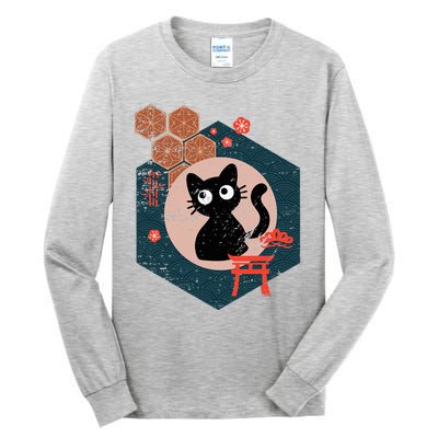 Black Cat Lover Japanese Kitten Anime Tall Long Sleeve T-Shirt