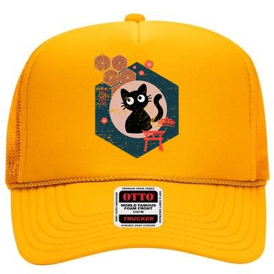 Black Cat Lover Japanese Kitten Anime High Crown Mesh Back Trucker Hat