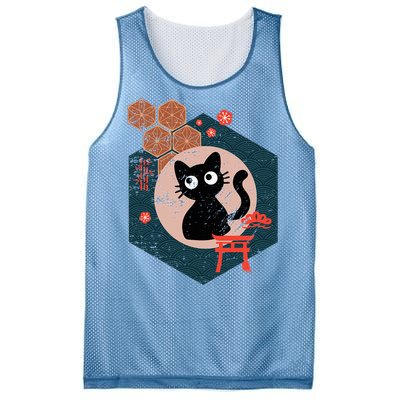 Black Cat Lover Japanese Kitten Anime Mesh Reversible Basketball Jersey Tank