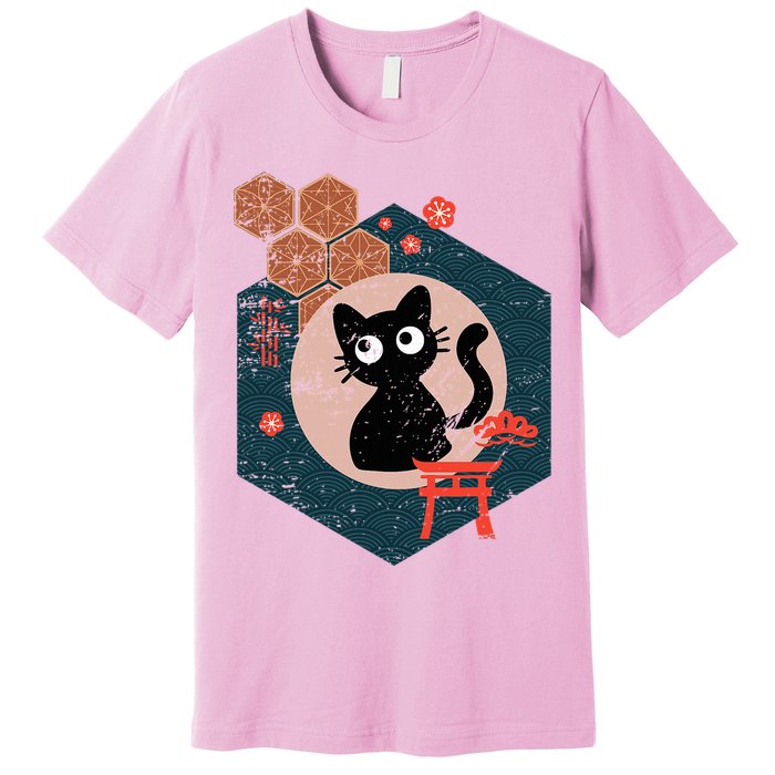 Black Cat Lover Japanese Kitten Anime Premium T-Shirt