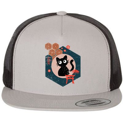 Black Cat Lover Japanese Kitten Anime Flat Bill Trucker Hat