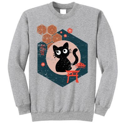 Black Cat Lover Japanese Kitten Anime Sweatshirt