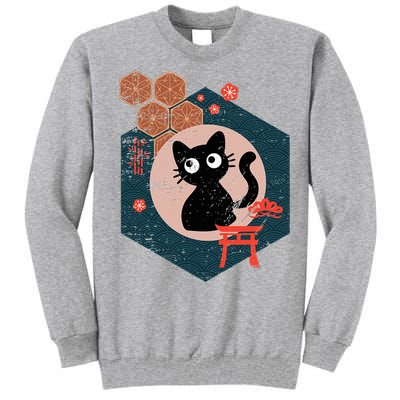 Black Cat Lover Japanese Kitten Anime Tall Sweatshirt