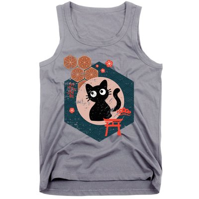 Black Cat Lover Japanese Kitten Anime Tank Top