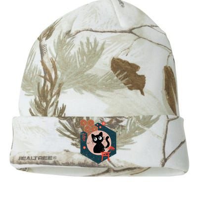 Black Cat Lover Japanese Kitten Anime Kati Licensed 12" Camo Beanie