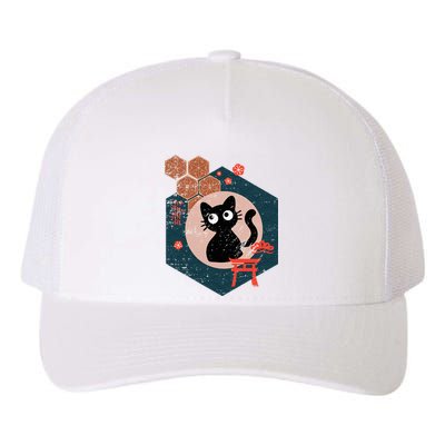 Black Cat Lover Japanese Kitten Anime Yupoong Adult 5-Panel Trucker Hat