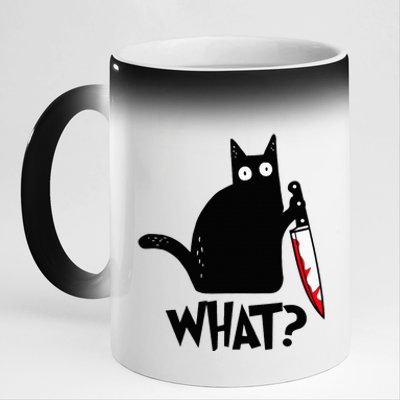 Black Cat Murderous Cat With Knife 11oz Black Color Changing Mug