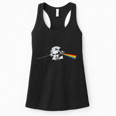 Beethoven Classical Music Composer Womens Tank Top