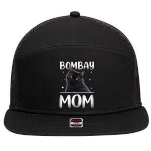 Bombay Cat Mom Mother's Day 7 Panel Mesh Trucker Snapback Hat