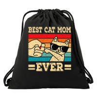 Best Cat Mom Ever Funny Cat Retro Vintage Cat Lover Drawstring Bag