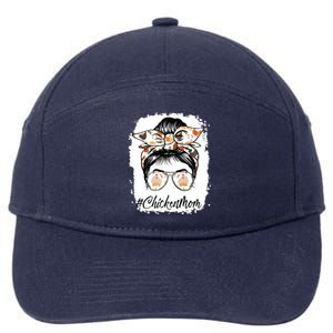 Bleached Chicken Mom Messy Bun Farmer Chicken Mothers Day 7-Panel Snapback Hat