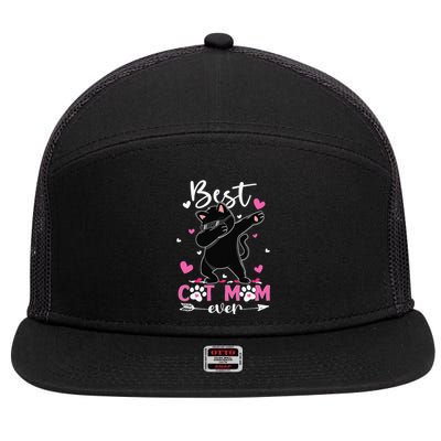 Best Cat Mom Ever Funny Dabbing Black Kitten Mothers Day 7 Panel Mesh Trucker Snapback Hat