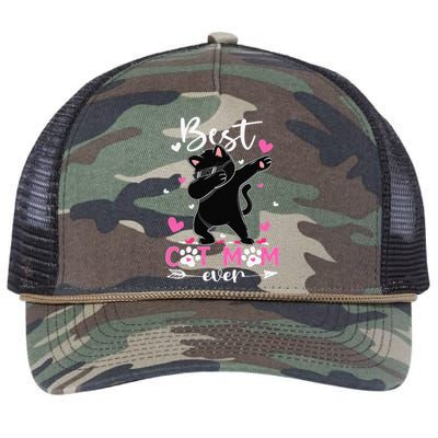 Best Cat Mom Ever Funny Dabbing Black Kitten Mothers Day Retro Rope Trucker Hat Cap