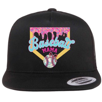 Baseball Cute Mama Ice Cream Cute Baseball Mom Gift Flat Bill Trucker Hat
