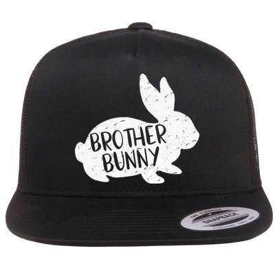 Bunny Cute Matching Family Easter Brother Flatbill Hat