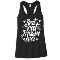 Best Cat Mom Ever Mommy Mother Mama Sayings Women's Racerback Tank