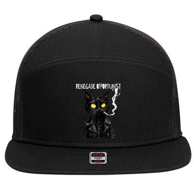 Bad Cat Naughty Up To No Good Smoking Renegade Biker Zip Hoodie 7 Panel Mesh Trucker Snapback Hat