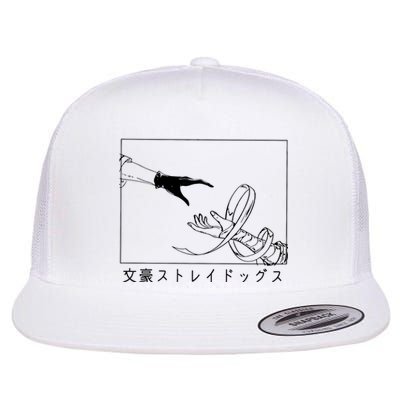 Bungo Chuuya Nakahara Flat Bill Trucker Hat