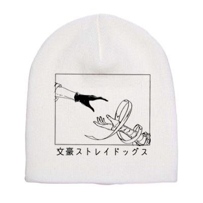 Bungo Chuuya Nakahara Short Acrylic Beanie