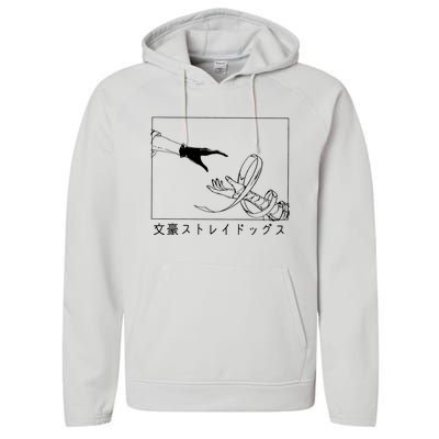 Bungo Chuuya Nakahara Performance Fleece Hoodie