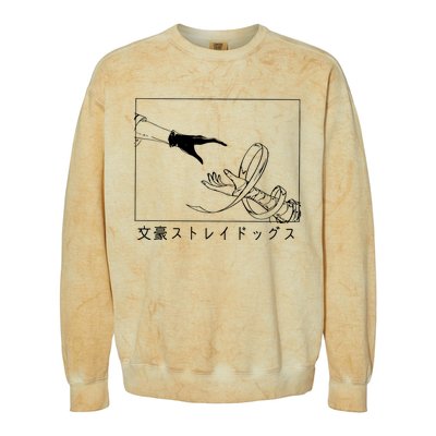 Bungo Chuuya Nakahara Colorblast Crewneck Sweatshirt