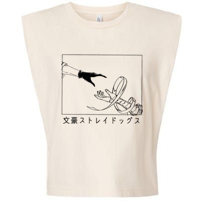 Bungo Chuuya Nakahara Garment-Dyed Women's Muscle Tee