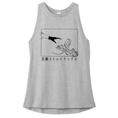 Bungo Chuuya Nakahara Ladies PosiCharge Tri-Blend Wicking Tank