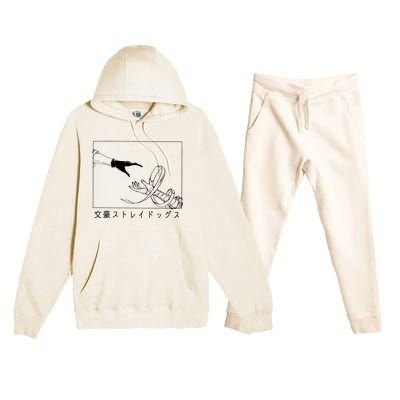 Bungo Chuuya Nakahara Premium Hooded Sweatsuit Set