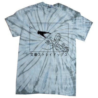 Bungo Chuuya Nakahara Tie-Dye T-Shirt