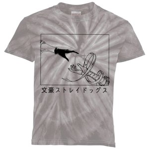 Bungo Chuuya Nakahara Kids Tie-Dye T-Shirt