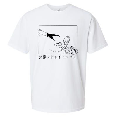 Bungo Chuuya Nakahara Sueded Cloud Jersey T-Shirt