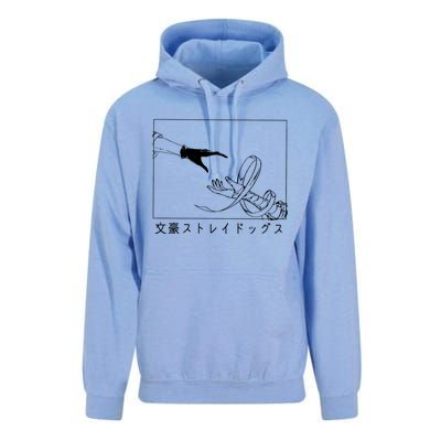 Bungo Chuuya Nakahara Unisex Surf Hoodie