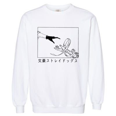 Bungo Chuuya Nakahara Garment-Dyed Sweatshirt