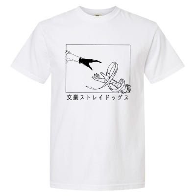 Bungo Chuuya Nakahara Garment-Dyed Heavyweight T-Shirt